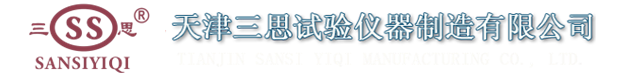 武漢耦合醫學科技有限責任公司