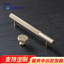 L168拉手 五金配件中的藝術(shù)與實(shí)用完美融合