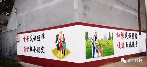 鄉野風物，亦是文化長卷——重識故土的文化畫風