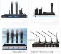 河南一拖四無(wú)線(xiàn)鵝頸話(huà)筒批發(fā)專(zhuān)賣(mài) 專(zhuān)業(yè)音響與錄音設(shè)備的高效解決方案
